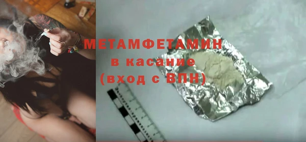 COCAINE Богданович