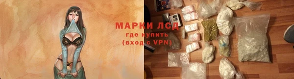 COCAINE Богданович